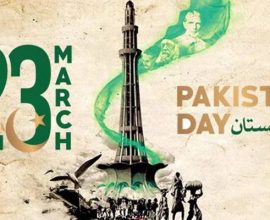 Sindh Government Announces Public Holiday for Pakistan Day on March 23