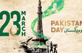 Sindh Government Announces Public Holiday for Pakistan Day on March 23