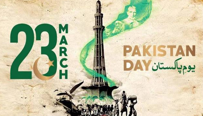 Sindh Government Announces Public Holiday for Pakistan Day on March 23