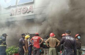 Karachi Zamzama fire at Imtiaz Superstore