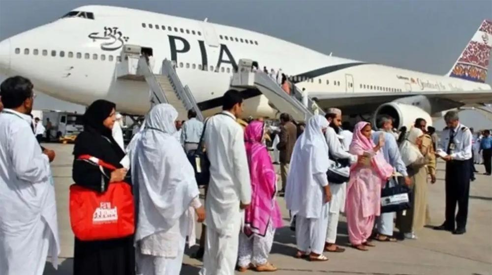 Government Rejects Claims of Disruption to Pakistan’s Hajj Flights