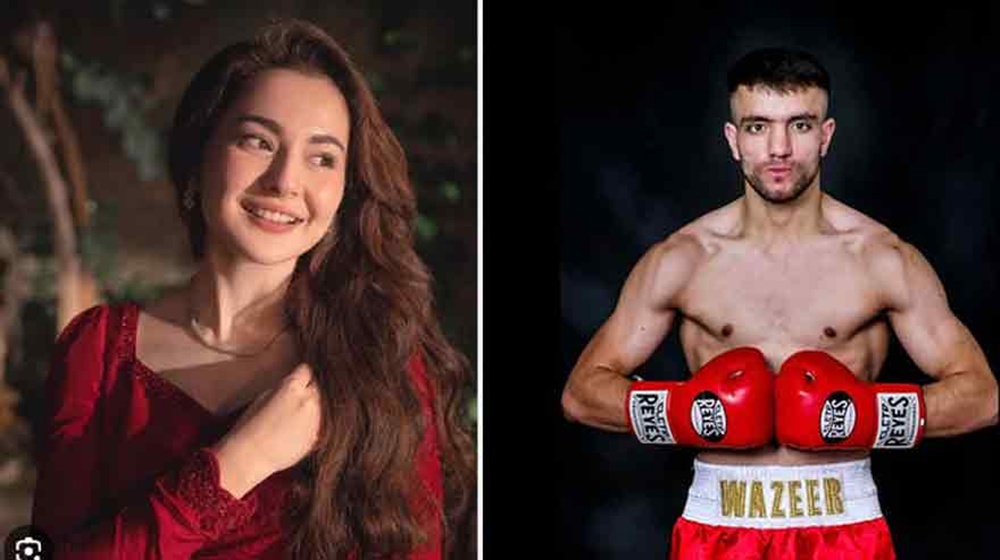 World Boxing Champion Usman Wazir Trains Famous Actress Hania Aamir