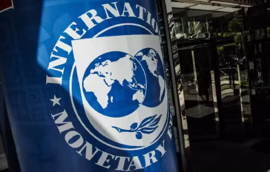 Pakistan IMF loan agreement