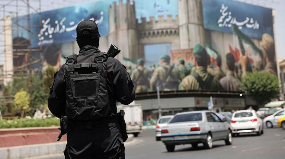 Iran Arrests Hundreds for Alleged Espionage Amid Escalating Conflict