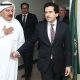 Kuwait Assures Full Support For Fuel Supplies To Pakistani Flagged Vessels