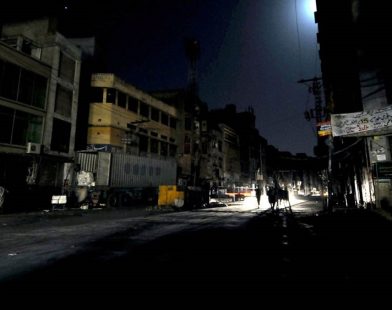 Pakistan power shortfall