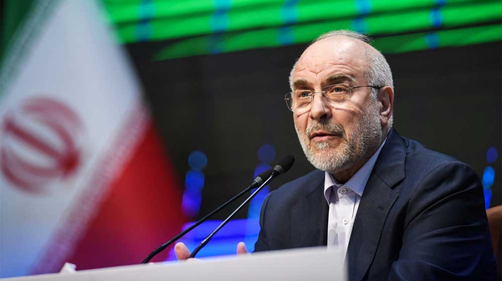 Iran US ground attack warning