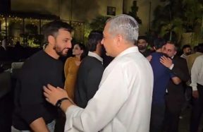 PCB Chairman Mohsin Naqvi Hosts Ceremony For PSL 11 Players