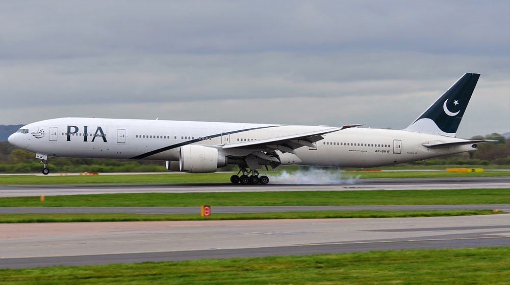 UK Travel Update: PIA London Flights Resumption in 2026