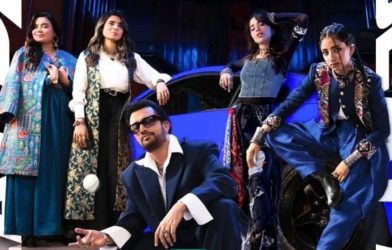 HBL PSL 11 Official Anthem Released Featuring Atif Aslam And Aima Baig