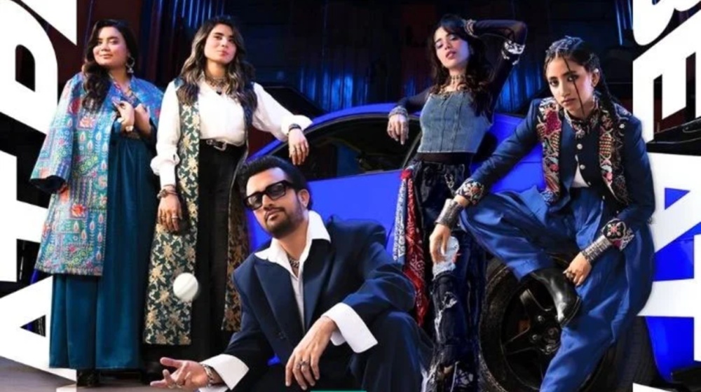 HBL PSL 11 Official Anthem Released Featuring Atif Aslam And Aima Baig