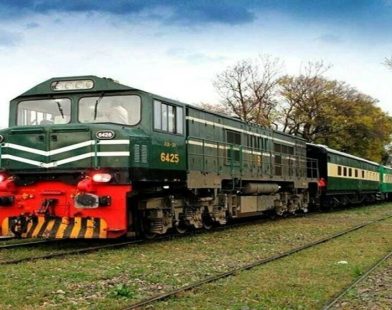 Pakistan Railways Announces Suspension Of Train Services In Balochistan