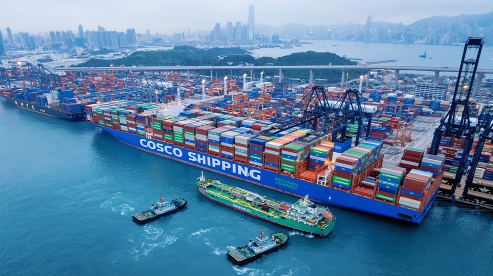 Chinese Shipping Giant COSCO Resumes Bookings For Key Gulf Countries