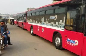 Punjab Mass Transit Authority Increases Metro Bus Fares by Thirty-Three Percent
