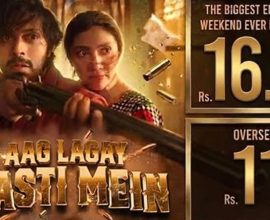 Aag Lagay Basti Mein box office