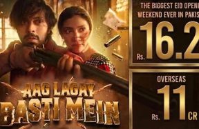 Aag Lagay Basti Mein box office