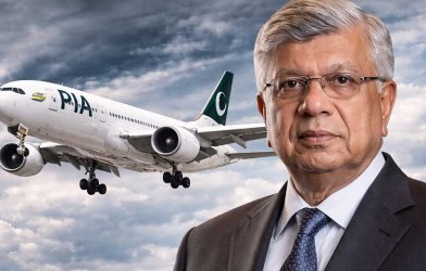 PIA board approves