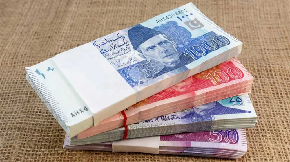 Federal Government Announces Advance Salary Disbursement for Employees Before Eid-ul-Fitr
