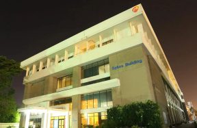 GSK Pakistan Reports Record 53.4 Percent Profit Growth in 2025