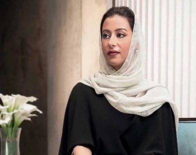 Saudi Princess Noura Bint Abdulaziz Passes Away In Riyadh