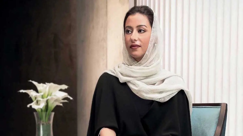 Saudi Princess Noura Bint Abdulaziz Passes Away In Riyadh