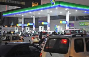 High Octane Petrol Price Hike in Pakistan 2026