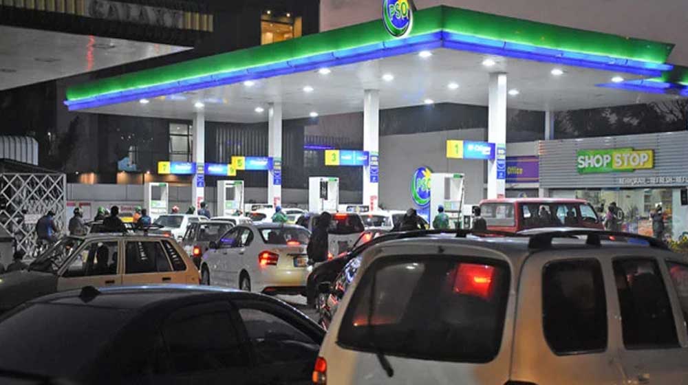 High Octane Price Hike in Pakistan