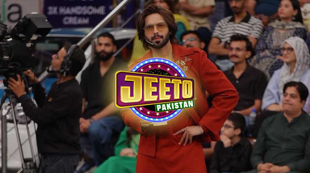 Jeeto Pakistan Ka Jalwa: Fahad Mustafa Takes the Show to Canada