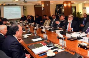 Pakistan petrol price relief fund