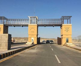 Pakistan Approves Banking Exemption for Iran Land Trade 2026