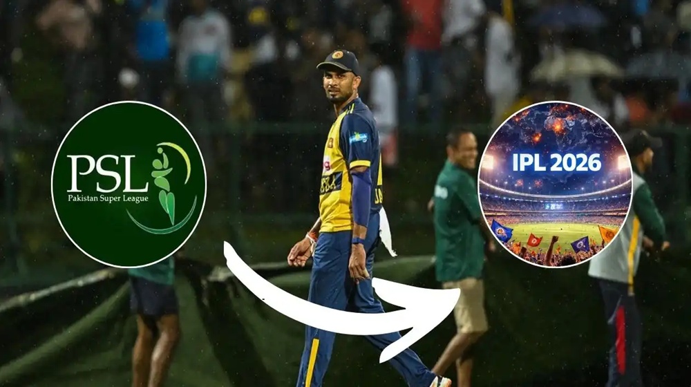 Dasun Shanaka Exits PSL 11 To Join Rajasthan Royals In IPL