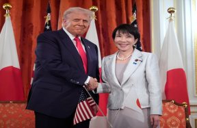 Japan To Invest Nearly $63 Billion In Second Phase Of US Projects