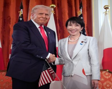 Japan To Invest Nearly $63 Billion In Second Phase Of US Projects