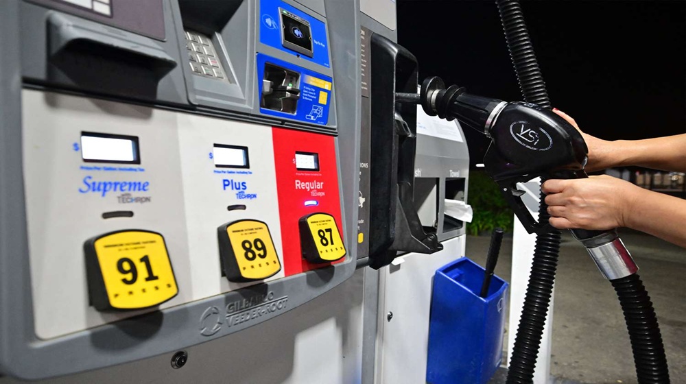 US Fuel Prices Skyrocket As Strait Of Hormuz Closure Triggers Crisis