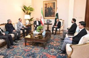 Araghchi arrives in Islamabad