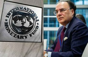 Finance minister hints at new IMF loan