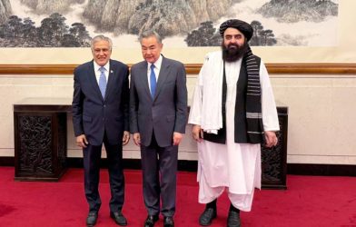 China Pakistan Afghanistan Talks Focus on Security and Cooperation