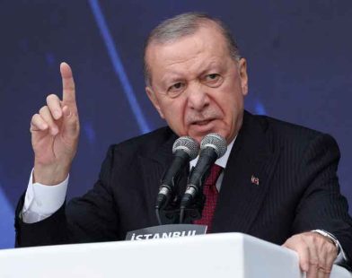 Turkiye brands Netanyahu Hitler of our times