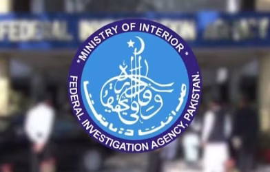 FIA announces 1300 jobs