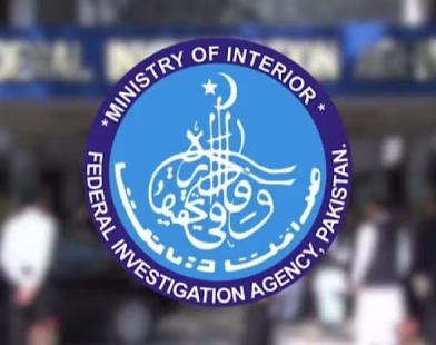 FIA announces 1300 jobs