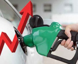 Petrol price increased