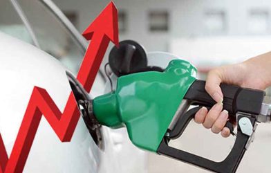 Petrol price increased