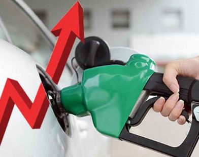 Petrol price increased