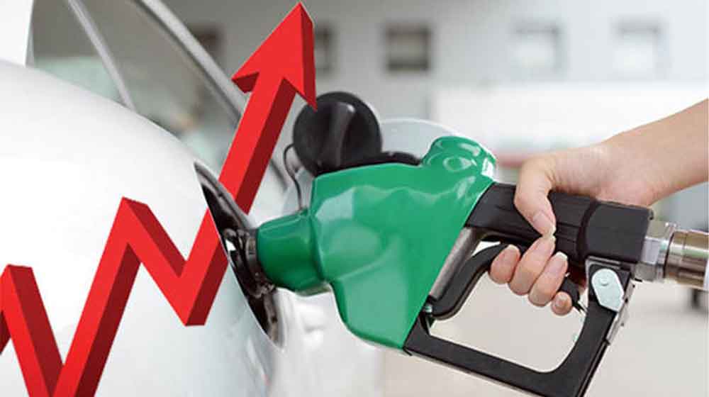 Petrol price increased