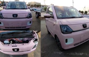 Gigi EV Car Price in Pakistan 2026