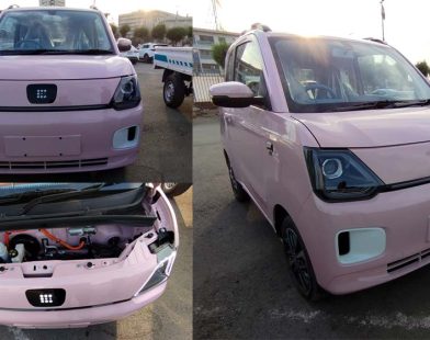 Gigi EV Car Price in Pakistan 2026