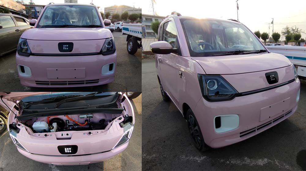 Gigi EV 2026 – Affordable Electric Car with 220km Range in Pakistan