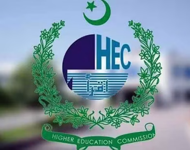 HEC digital degree attestation system