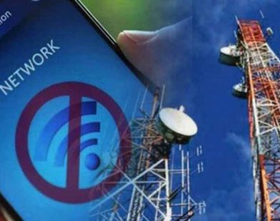 Internet slowdown hits Pakistan