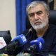 Iran Proposes Law to Control Strait of Hormuz Authority
